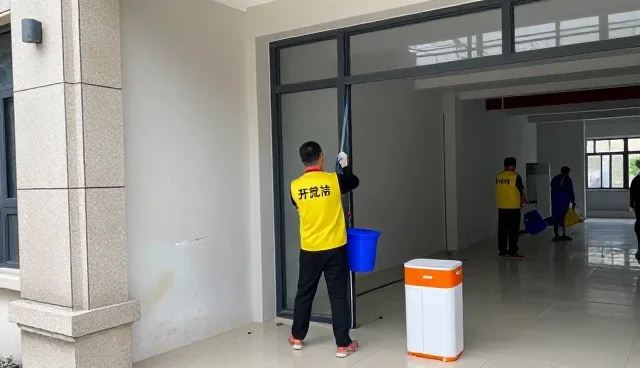 杭州缦云家政服务有限公司构建专业日常保洁专项定制服务体系
